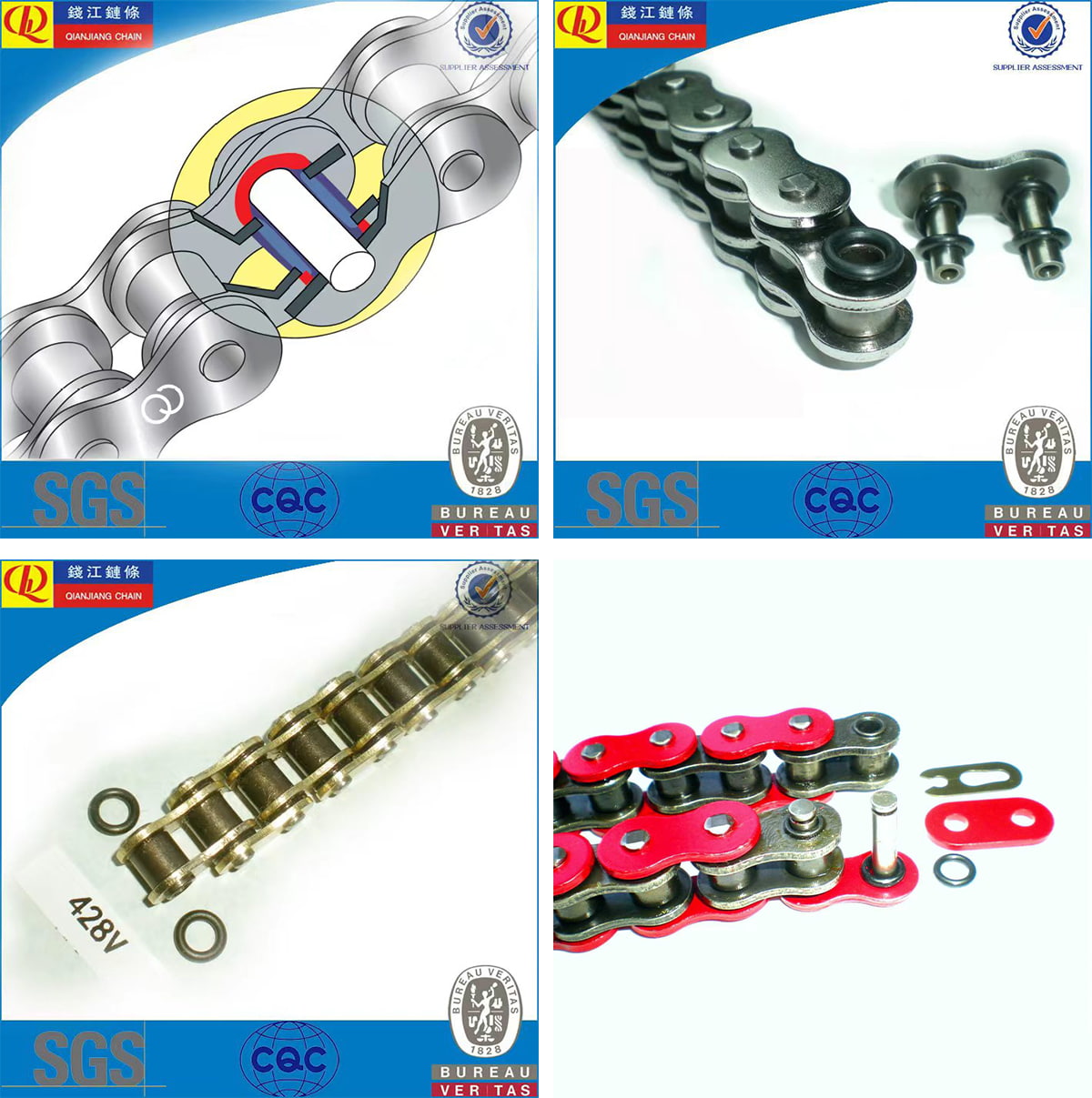 钱江链传动公司生产的摩托车（越野电动车）